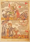Apocalypsis Johannis – Il Bulino, edizioni d'arte – alfa.D.5.22 – Biblioteca Estense Universitaria (Modena, Italy)