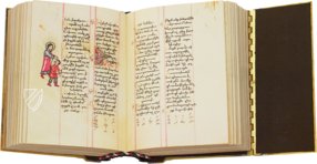 Armenian Bible – Imago – Ms. 3290 – Biblioteca Universitaria di Bologna (Bologna, Italy)