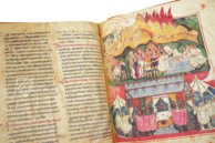 Ashburnham Pentateuch – Ms. Nouv. acq. lat. 2334 – Bibliothèque Nationale de France (Paris, France) Facsimile Edition