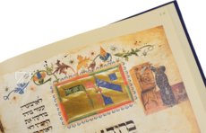 Ashkenazi Haggadah – Herder Verlag – Add. MS 14762 – British Library (London, United Kingdom)