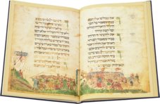 Ashkenazi Haggadah – Herder Verlag – Add. MS 14762 – British Library (London, United Kingdom)