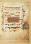 Ashkenazi Haggadah – Herder Verlag – Add. MS 14762 – British Library (London, United Kingdom)