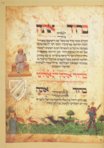 Ashkenazi Haggadah – Herder Verlag – Add. MS 14762 – British Library (London, United Kingdom)