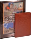 Aurora Consurgens – Millennium Liber – MS Ger. Qu. 848 – Staatsbibliothek Preussischer Kulturbesitz (Berlin, Germany)