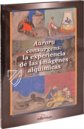 Aurora Consurgens – Millennium Liber – MS Ger. Qu. 848 – Staatsbibliothek Preussischer Kulturbesitz (Berlin, Germany)