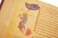 Barberini-Psalter, Barberinianus Graecus 372