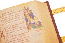 Barberini Psalter – Belser Verlag – MS Barb. gr. 372 – Biblioteca Apostolica Vaticana (Vatican City, Vatican City State)