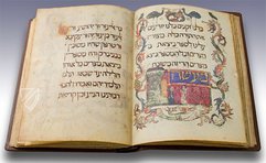 Barcelona Haggadah – Facsimile Editions Ltd. – Add. Ms. 14761 – British Library (London, United Kingdom) Barcelona Haggadah – Facsimile Editions Ltd. – Add. Ms. 14761 – British Library (London, United Kingdom)