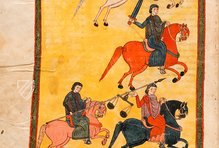 Beatus of Liébana - Burgo de Osma Codex – Scriptorium – Cod. 1 – Biblioteca de la Catedral de Burgo de Osma (El Burgo de Osma, Spain) Beatus of Liébana - Burgo de Osma Codex – Scriptorium – Cod. 1 – Biblioteca de la Catedral de Burgo de Osma (El Burgo de Osma, Spain)