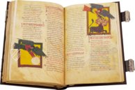 Beatus of Liébana - Escorial Codex – Testimonio Compañía Editorial – Cod. & II. 5 – Real Biblioteca del Monasterio (San Lorenzo de El Escorial, Spain)