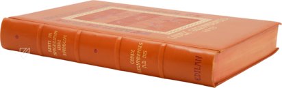 Beatus of Liébana - Girona Codex – Edilan – Catedral, Num. Inv. 7 (11) – Museu-Tresor de la Catedral (Gerona, Spain)