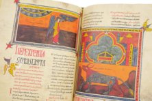 Beatus of Liébana - Silos Codex – M. Moleiro Editor – Add. Ms 11695 – British Library (London, United Kingdom)