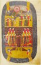 Beatus of Liébana - Silos Codex – M. Moleiro Editor – Add. Ms 11695 – British Library (London, United Kingdom)