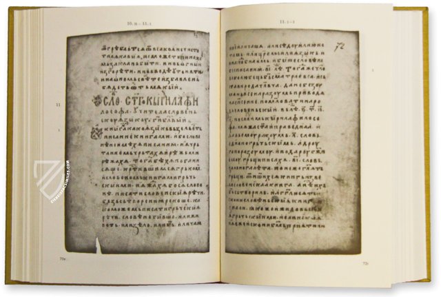 Berlinski Sbornig – Ms. slav. Wuk 48 – Staatsbibliothek Preussischer Kulturbesitz (Berlin, Germany) Facsimile Edition