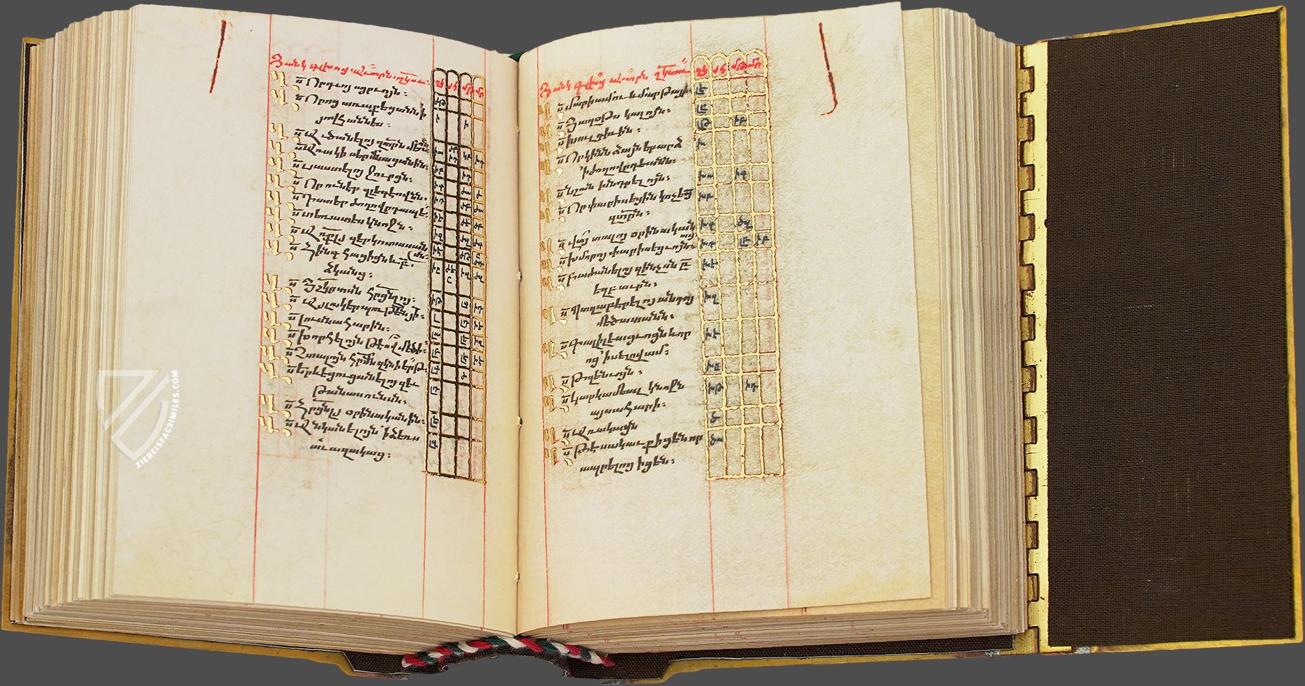 File:The first Bible printed in the Armenian language.jpg - Wikipedia