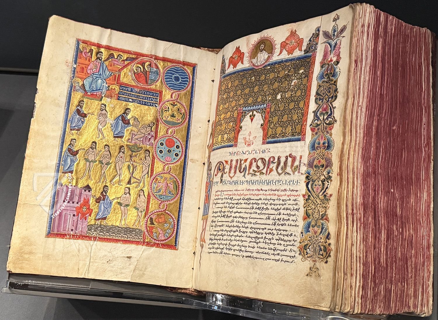 Bible – Isfahan (Iran), 1637–1638 Bible – Isfahan (Iran), 1637–1638