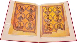 Bible of Niketas – Reichert Verlag – Cod. Plut. V.9|Cod. Haun. GKS 6|B.I.2 – Biblioteca Medicea Laurenziana (Florence, Italy) Bible of Niketas – Reichert Verlag – Cod. Plut. V.9|Cod. Haun. GKS 6|B.I.2 – Biblioteca Medicea Laurenziana (Florence, Italy)