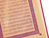 Bible of Niketas – Reichert Verlag – Cod. Plut. V.9|Cod. Haun. GKS 6|B.I.2 – Biblioteca Medicea Laurenziana (Florence, Italy) Bible of Niketas – Reichert Verlag – Cod. Plut. V.9|Cod. Haun. GKS 6|B.I.2 – Biblioteca Medicea Laurenziana (Florence, Italy)