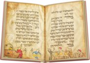 Birds' Head Haggadah – Tarshish Books – B46.04.0912 / 180/057 – Israel Museum (Jerusalem, Israel)