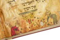 Birds' Head Haggadah – Tarshish Books – B46.04.0912 / 180/057 – Israel Museum (Jerusalem, Israel)