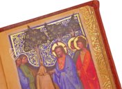 Bologna Devotional Picture Book – Imago – MS q Med. 85 – Boston Public Library (Boston, USA)