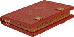 Bologna Devotional Picture Book – Imago – MS q Med. 85 – Boston Public Library (Boston, USA)