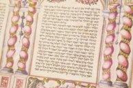Book of Esther – Helikon – MS A 14 – Hungarian Academy of Sciences (Budapest, Hungary)