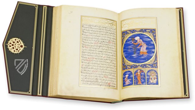 Book of Felicity - Matali’ al-saadet – M. Moleiro Editor – Suppl. turc 242 – Bibliothèque nationale de France (Paris, France)