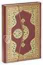 Book of Felicity - Matali’ al-saadet – M. Moleiro Editor – Suppl. turc 242 – Bibliothèque nationale de France (Paris, France)