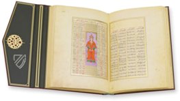 Book of Felicity - Matali’ al-saadet – M. Moleiro Editor – Suppl. turc 242 – Bibliothèque nationale de France (Paris, France)