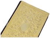 Book of Hours of Ippolita Maria Sforza – CM Editores – Ms. 66 – Biblioteca de la Abadía de Montserrat (Montserrat, Spain)