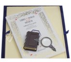 Book of Hours of Lorenzo de' Medici the Younger – Testimonio Compañía Editorial – Ms 13312 – Biblioteca Lázaro Galdiano (Madrid, Spain)