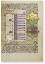 Book of Hours of Marguerite d’Orléans – Quaternio Verlag Luzern – Ms. latin 1156B – Bibliothèque nationale de France (Paris, France)