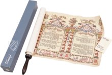 Budapest Esther Scroll – Helikon – MS Kaufmann A 14 – Hungarian Academy of Sciences (Budapest, Hungary)