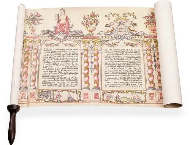 Budapest Esther Scroll - Ziereis Facsimiles