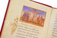 Byzantine Epigrams and Icons of John of Euchaita – Scriptorium – Sigma-I-7 – Real Biblioteca del Monasterio de San Lorenzo de El Escorial (San Lorenzo de El Escorial, Spain)
