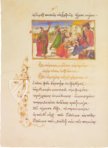 Byzantine Epigrams and Icons of John of Euchaita – Scriptorium – Sigma-I-7 – Real Biblioteca del Monasterio de San Lorenzo de El Escorial (San Lorenzo de El Escorial, Spain)