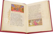 Byzantine Epigrams and Icons of John of Euchaita – Scriptorium – Sigma-I-7 – Real Biblioteca del Monasterio de San Lorenzo de El Escorial (San Lorenzo de El Escorial, Spain)