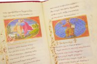 Byzantine Epigrams and Icons of John of Euchaita – Scriptorium – Sigma-I-7 – Real Biblioteca del Monasterio de San Lorenzo de El Escorial (San Lorenzo de El Escorial, Spain)