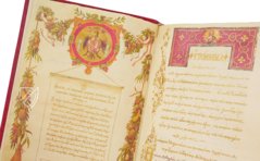 Byzantine Epigrams and Icons of John of Euchaita – Scriptorium – Sigma-I-7 – Real Biblioteca del Monasterio de San Lorenzo de El Escorial (San Lorenzo de El Escorial, Spain)