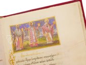 Byzantine Epigrams and Icons of John of Euchaita – Scriptorium – Sigma-I-7 – Real Biblioteca del Monasterio de San Lorenzo de El Escorial (San Lorenzo de El Escorial, Spain)