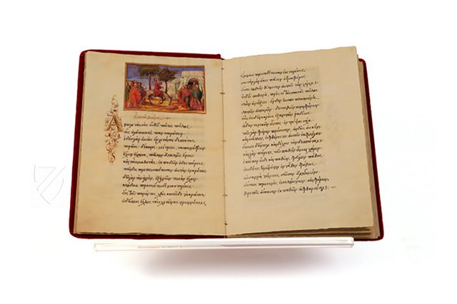 Byzantine Epigrams and Icons of John of Euchaita – Scriptorium – Sigma-I-7 – Real Biblioteca del Monasterio (San Lorenzo de El Escorial, Spain)