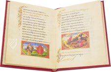 Byzantine Epigrams and Icons of John of Euchaita – Scriptorium – Sigma-I-7 – Real Biblioteca del Monasterio (San Lorenzo de El Escorial, Spain)