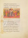 Byzantine Epigrams and Icons of John of Euchaita – Scriptorium – Sigma-I-7 – Real Biblioteca del Monasterio (San Lorenzo de El Escorial, Spain)