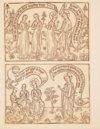 Canticum Canticorum – De Nederlandsche Boekhandel – PML 21990 – The Morgan Library & Museum (New York, USA)