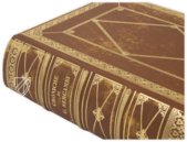 Chronicles of Lucca by Giovanni Sercambi – AyN Ediciones – Archivio di Stato di Lucca (Lucca, Italy)