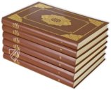 Civitates Orbis Terrarum – Braun / Hogenberg 1574–1618 – Müller & Schindler – Several Owners