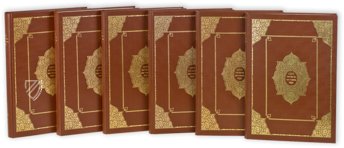 Civitates Orbis Terrarum – Braun / Hogenberg 1574–1618 – Müller & Schindler – Several Owners