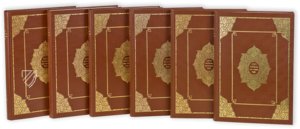 Civitates Orbis Terrarum – Braun / Hogenberg 1574–1618 – Müller & Schindler – Several Owners