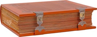 Codex Albeldense – Testimonio Compañía Editorial – D.I.2 – Real Biblioteca del Monasterio (San Lorenzo de El Escorial, Spain)